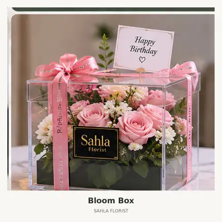 Bloom Box Brebes Kota